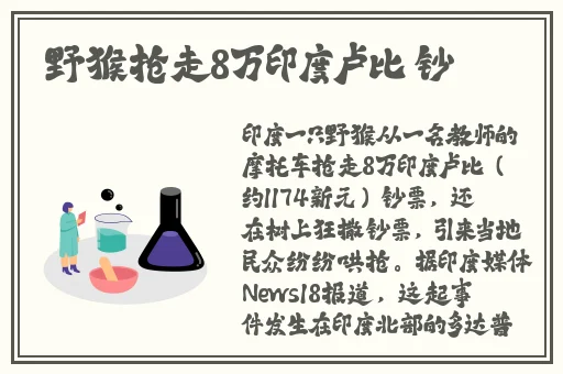 天堂jmcomicron.mic1.7.2