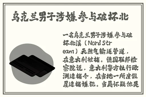 病勤楼栋1-12樱花
